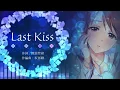 Download Lagu 【歌ってみた】Last Kiss / 三船美優【デレマス】