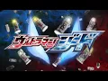 Download Lagu Ultraman Geed OP (Geed no Akashi)