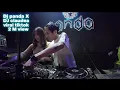Download Lagu DJ PANDA ANGEL LOVE STADIUM BREAKBEAT BKB JEDAG JEDUG FUL BASS 2025 #djpanda