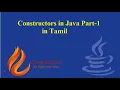 Constructors in Java Part 1 in Tamil