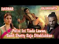Lagu Polisi Paling Cerdik di Dunia || Alur Cerita Film India Terbaik