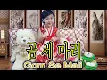 Download Lagu 곰세마리 /Gom Se Mali/ (Three Bears- Gom Se Mari)-Korean Children Song 하늘이와 바다의 신나는 율동 동요~cover by XGENE