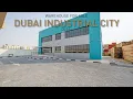 Warehouse for Sale in Dubai Industrial City