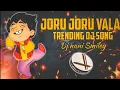 Download Lagu Joru_joru_vala_new_trending_dj_song_mix_by_dancer_chimna_smiley_new_dj_song
