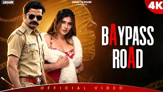 BYPASS ROAD" New Released South Action Blockbuster Superhit Hindi Movie 2026 | New Movie 2026