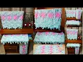 Download Lagu Make Computer Cover | DIY PC Dust Cover | Computer Cover from Cloth
