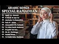 Download Lagu LAGU ARAB TERBARU FULL ALBUM SPESIAL RAMADHAN 2025