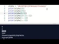 Learn Python Programming 20 - Reversing a String in one line