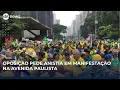 Download Lagu 🔴AO VIVO: Direita pede anistia em manifestação na Avenida Paulista