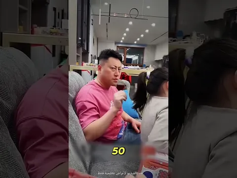 عندما شاهدت تشينكي أمها تأخذ المال سرًا 💵😮