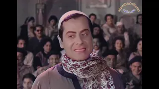 وحداني حعيش فريد الاطرش جوده فائقه وملونه        دندنها