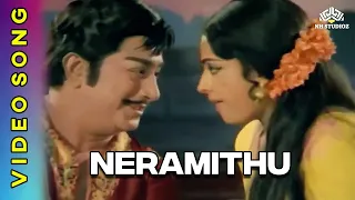 neramithu rishimoolam movie songs susheela sivaji ganesan sivajiganesansongs