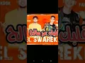 مهرجان قلبك بحر مالح