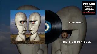 pink floyd high hopes the division bell 30th anniversary official audio 