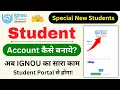 IGNOU Student Portal Login IGNOU Student Portal Registration Problem - IGNOU Student Portal Password