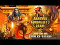 Download Lagu #trendingfolksongs ANJANNA NI KONDAGATTU  JUMP EDM MIX @djnikhilnzb  HANUMAN SONG #folksongedmmix |
