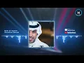 #جابر_الكاسر ... دخيلك | Jaber AlKaser ... Dakhelk