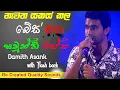 Download Lagu Damith Asanka witht FlashBack  | Live Show | Re Created Quality Sounds