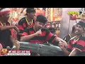 Download Lagu Reog Setia Kawan Siang Part-1 Hajatan Ngateri Kiki Ds. Kabuaran Kunir Lmj