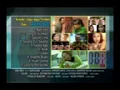 Download Lagu P4P Artis Bbr - Bae Weh ( Official musik video) #popsunda