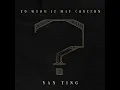 遲了悔改 (ViuTV電視劇《太平紋身店》主題曲) - Regret - Yan Ting
