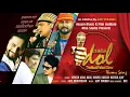 Lagu Chabua Idol Theme Song By Zubeen Garg | Babu | Dikshu | Rakesh Reeyan | Ajoy Phukan