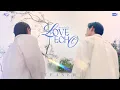 Download Lagu [TEASER] เสียงหัวใจ (Love Echo) - WILLIAM, EST