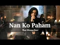 Download Lagu Nan Ko Paham - Su jauh sa tanam hati tapi tra hasil - Rock Version Cover