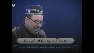 بكاء وخشوع رافع العامري عند قراءته القرآن دندنها