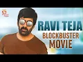 Download Lagu Ravi Teja Blockbuster Full Movie | Ravi Teja Latest Tamil Movies | Veeramagan Tamil Full Movie