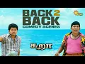 Download Lagu Sura | Back-to-Back Comedy Scenes | Thalapathy Vijay | Vadivelu | Tamannaah | Adithya TV