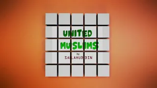 سورة هود بصوت سيد صلاح الدين الهاشمي دندنها