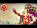 Download Lagu Aika Mandali Katha Sangto | Mumbai Cha Raja | Ganesh Galli | Official Audio Song