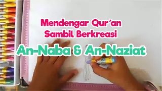 Download Murattal Quran : An-Naba \u0026 An-Naziat (Abu Rabbani) MP3