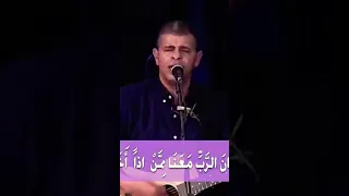 ان كان الرب معنا 