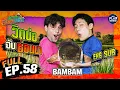 Download Lagu \