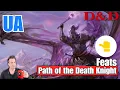 D D 5 5 New Feats - Path of the Death Knight