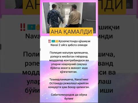 #rekkkkkk #love #tarot #rek #azob #aviation #news #wedding #memes #nurse