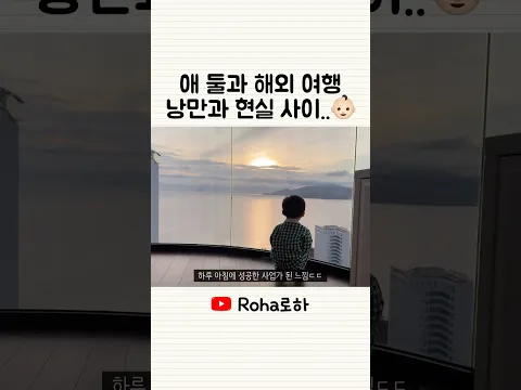 여름이었다..