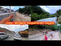 Download Lagu Жийделик жолу Асфальт болуп атат ватат👍. Искендер акеге рахмат жолду оңдоп атат. #кадамжаймедиа #kg