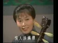 啼笑因緣 電視劇主題曲 仙杜拉