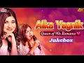 Lagu Alka Yagnik: Queen of 90s Romance 💖 | Non-Stop Superhit Songs Jukebox | Best of Bollywood Evergreen
