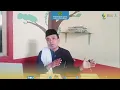 Channel