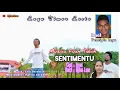 Download Lagu Lagu Timor Leste_SENTIMENTU_Cipt:Imel/Vocl:Ojho Loe @ojholoe5429
