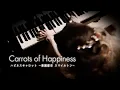 FINAL FANTASY XIV Forge Ahead - Carrots of Happiness by Keiko