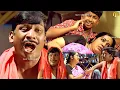 Download Lagu உனக்கு ஒரு புருஷன் இருக்கான் .. ஞாபகம் இருக்கா ? அஞ்சு பிள்ளைகு அப்புறம் லைட் அமுதனும் #Vadivelu
