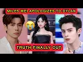 Miles Wei Apologizes to Dylan Wang — Explains Hand Holding With Shen Yue #dylanwang #mileswei #shen