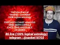 Download Lagu 86 live (100% logical astrology) #canada #uk #uae #bangladesh #usa #astrology #live #livestream