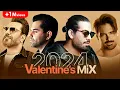 Download Lagu Valentine's Day Music Mix 2024 - میکس آهنگ ولنتاین