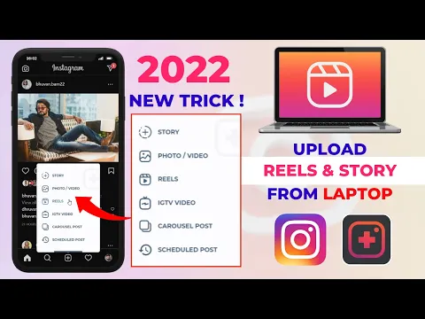 Download MP3 How to Upload Instagram Stories, Reels on Laptop or Mac Pc | Post #Instagram Story on Desktop 2022🔥🔥